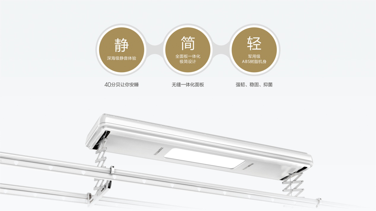 PA视讯平台新品来袭，抽999元认购券
