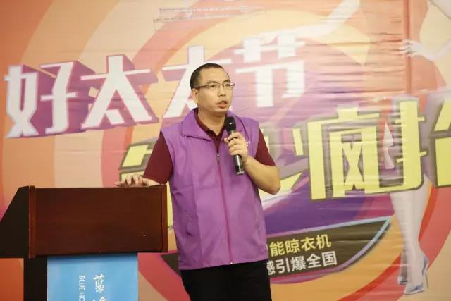 PA视讯平台智能晾衣机