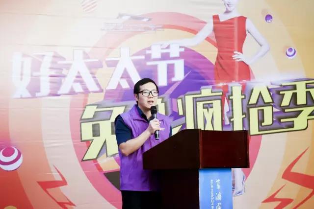 PA视讯平台智能晾衣机