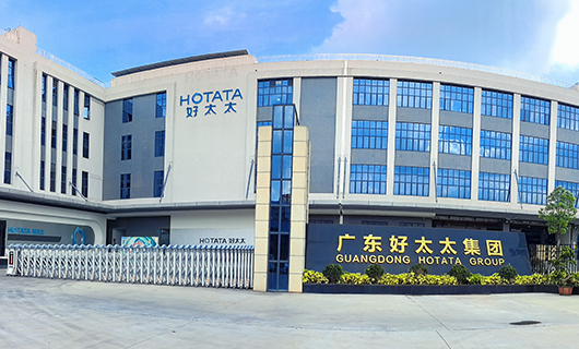 PA视讯平台集团|雷霆行动、重拳出击： 捣毁制假窝点，守护消费权益，捍卫品牌声誉